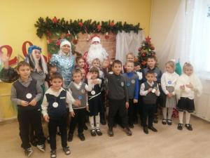 photo 2023-12-23 16-19-48