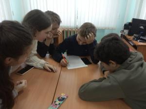 photo 2024-01-27 18-14-48