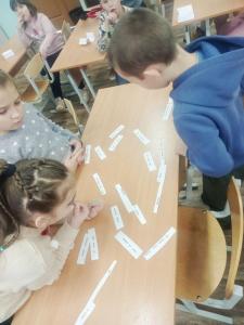 Познавательный час " В семейном кругу мы с вами растём" (2-4кл.)