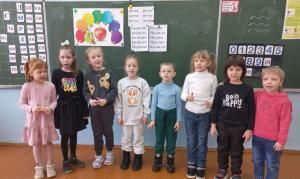 photo 2024-02-03 18-38-29