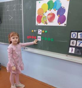 photo 2024-02-03 18-38-30