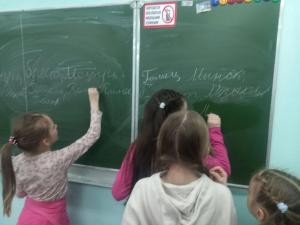 photo 2024-02-03 18-39-29