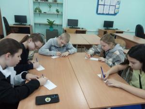 Кладовая знаний Знай свое Отечество (5-6 классы)