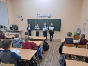 Информационный час "8 февраля - День юного героя антифашиста" (4 "А" класс)