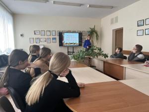 Классный час, посвященный Дню юного героя-антифашиста (7 "Б" класс)