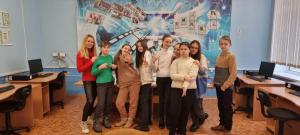 photo 2024-02-10 13-52-19