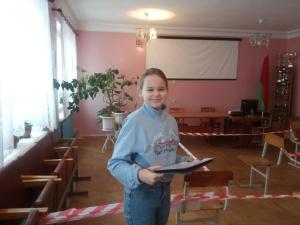 photo 2024-02-10 17-23-36