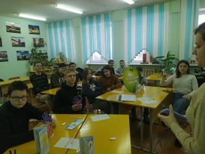 photo 2024-02-10 17-52-58