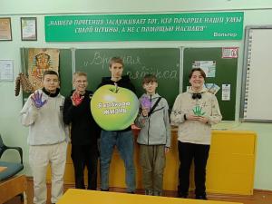 Деловая игра "Вредная пятёрка и полезная десятка" с учащимися 9-10 класса