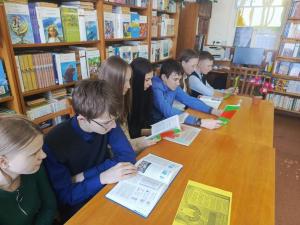 photo 2024-03-15 19-51-11