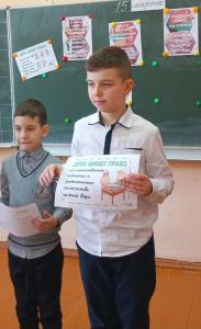 photo 2024-03-15 19-53-09-3