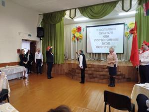 photo 2025-01-29 19-16-03-3