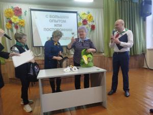 photo 2025-01-29 19-16-04-4