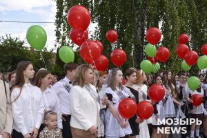 photo 2025-05-24 12-53-22