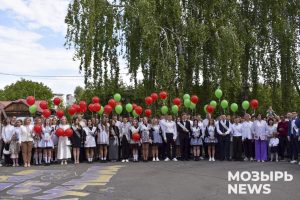 photo 2025-05-24 12-53-24