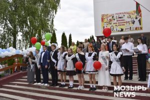 photo 2025-05-24 12-53-31