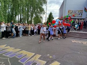 photo 2025-05-24 18-26-11