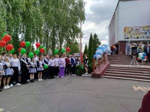 photo 2025-05-24 18-26-13