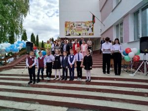 photo 2025-05-24 18-26-16