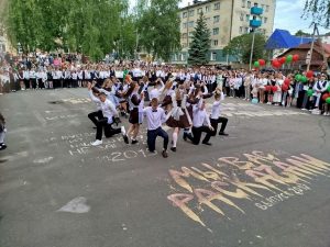 photo 2025-05-24 18-26-17