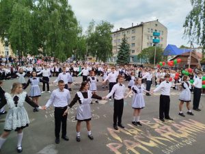 photo 2025-05-24 18-26-18
