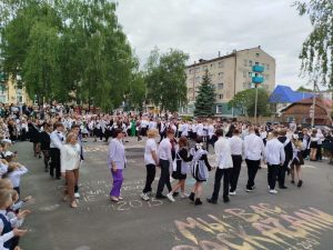photo 2025-05-24 18-47-41
