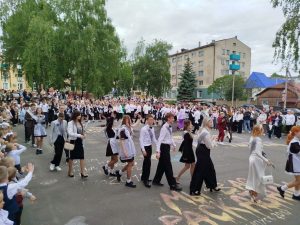 photo 2025-05-24 18-47-42