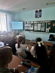 1 урок «Эстафета поколений: сохраняя прошлое, создаем будущее»