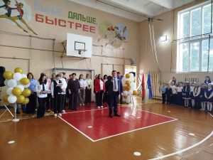 photo 2026-05-31 13-17-31