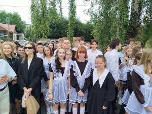 1 сентября 2026 г.