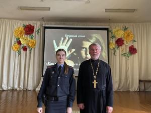 Заседание родительской гостиной "Семейная акварель"