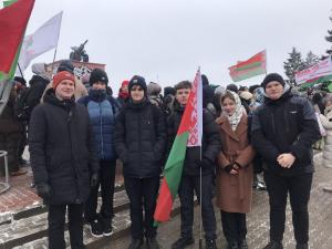Участие в митинге, посвящённом 79 годовщине освобождения Мозыря