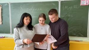 изображение viber 2023-02-08 16-38-36-162