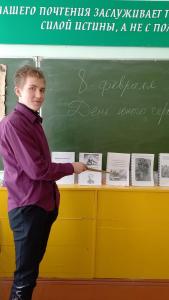 изображение viber 2023-02-08 16-38-36-831