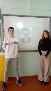 изображение viber 2023-02-08 16-38-37-121