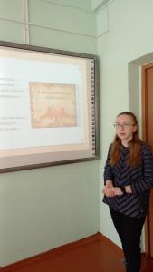 изображение viber 2023-02-08 16-38-37-204