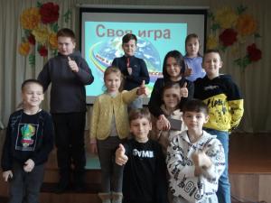 изображение viber 2023-02-20 15-18-27-667