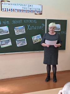 изображение viber 2023-03-22 17-29-25-615