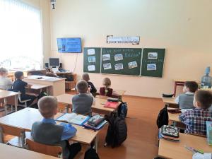изображение viber 2023-03-22 17-29-26-177