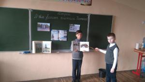 изображение viber 2023-03-22 17-29-27-457