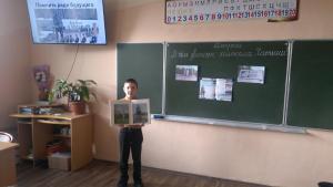 изображение viber 2023-03-22 17-29-28-006