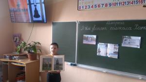 изображение viber 2023-03-22 17-29-28-634