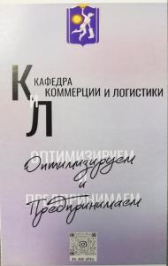 изображение viber 2023-05-11 15-46-43-018