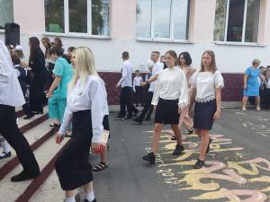 изображение viber 2023-09-01 15-09-59-493