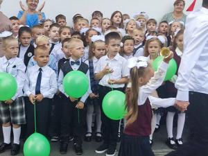 изображение viber 2023-09-01 15-10-00-028