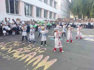 изображение viber 2023-09-01 15-10-00-613