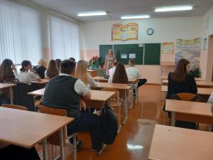 изображение viber 2023-09-01 15-21-39-131 (1)