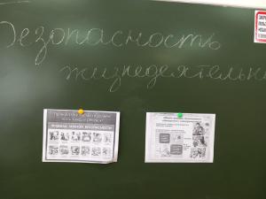 изображение viber 2023-09-01 15-21-49-346