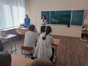 изображение viber 2023-09-01 18-11-05-263