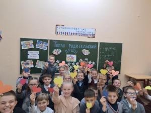 изображение viber 2023-10-18 20-29-40-661